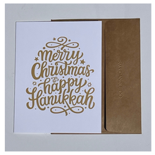 Load image into Gallery viewer, Holiday, Eid & Hanukkah Cards